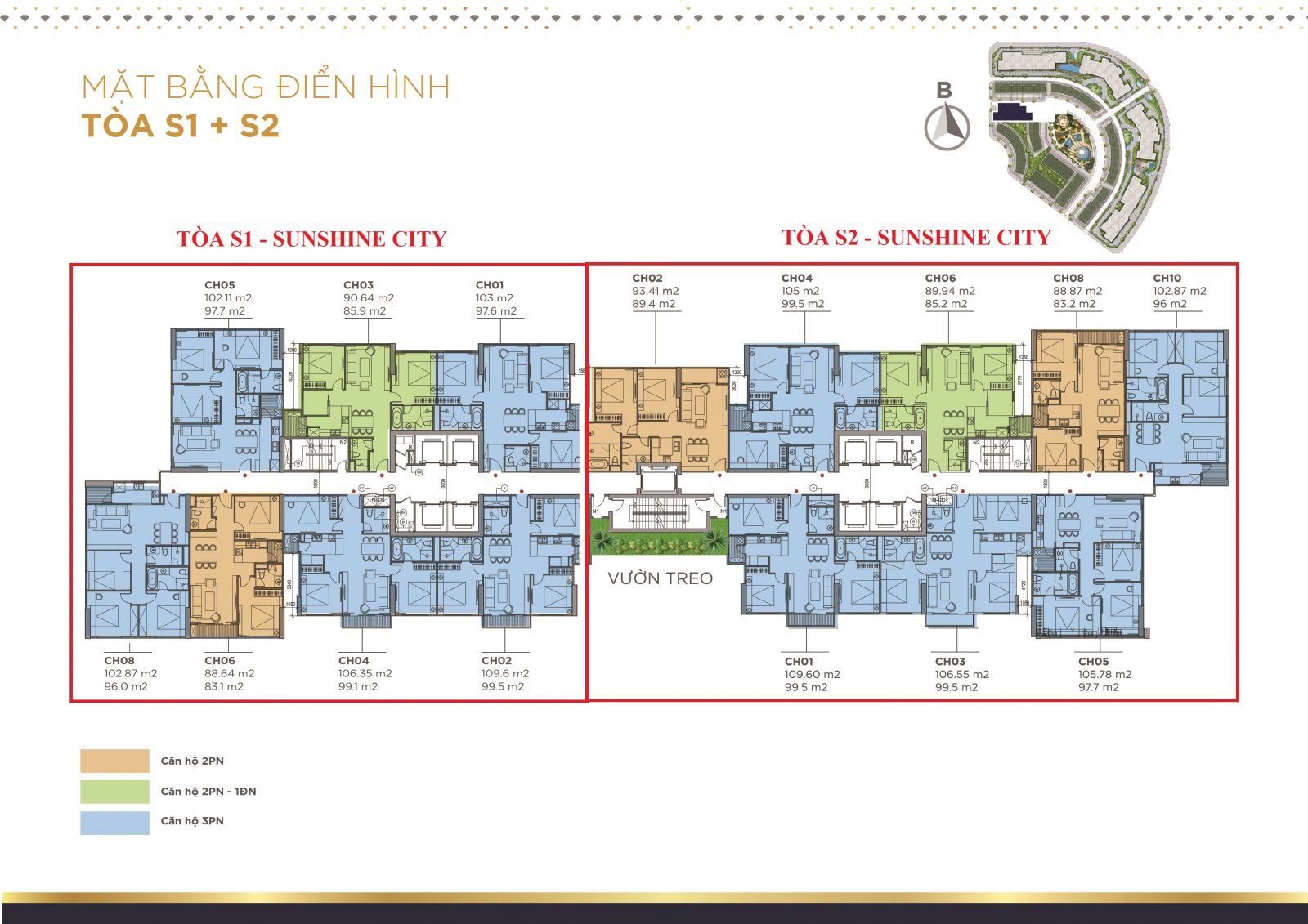 Mặt bằng tòa S1 S2 Sunshine City Hà Nội