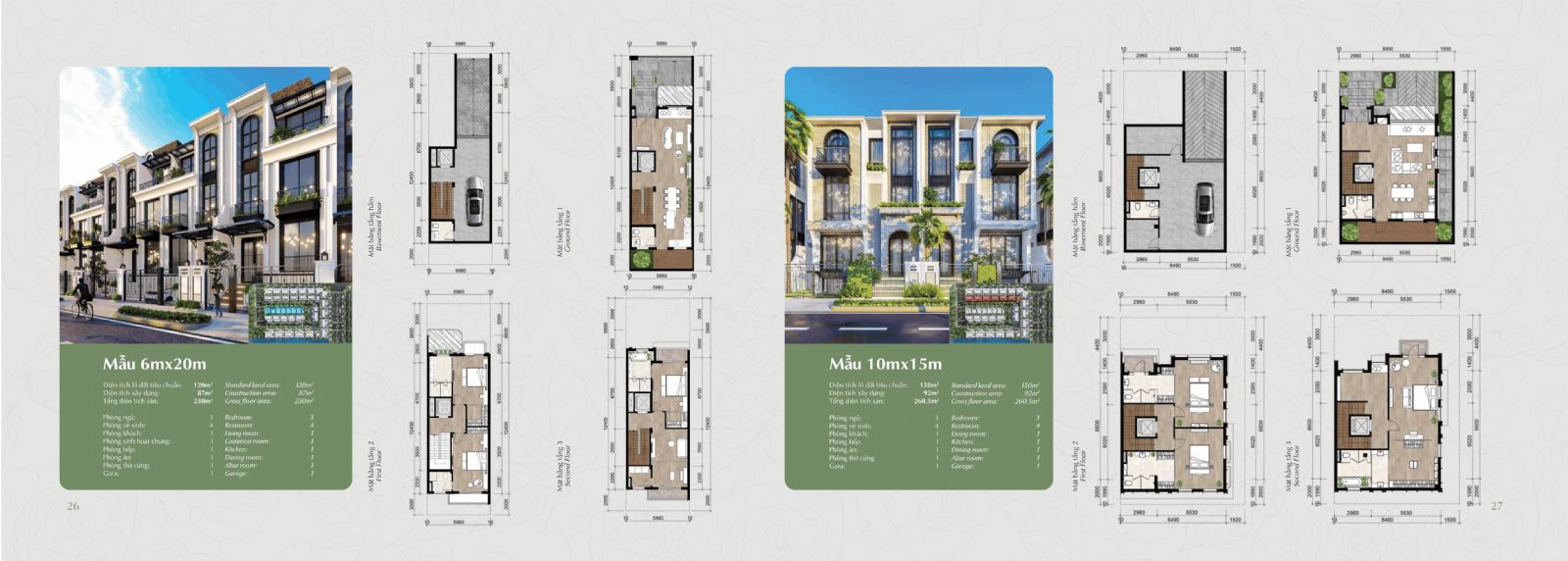 Mặt bằng thiết kế Eden Residences khu P Ciputra và nghệ thuật tổ chức không gian sống hoàng gia
